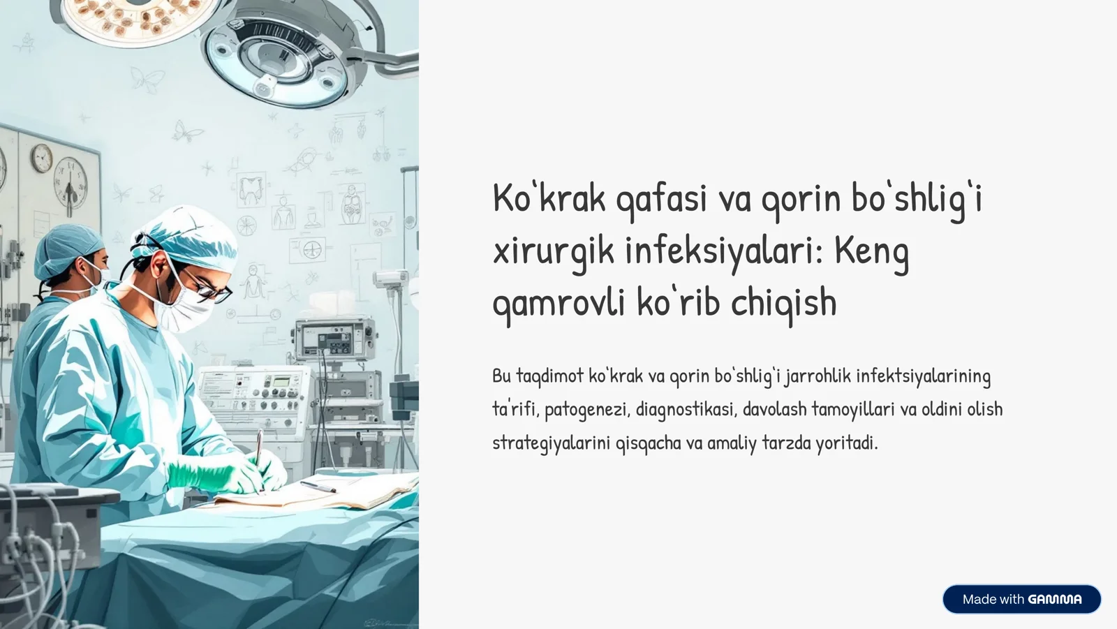 Ko‘krak qafasi va qorin bo‘shlig‘i xirurgik infeksiyalari