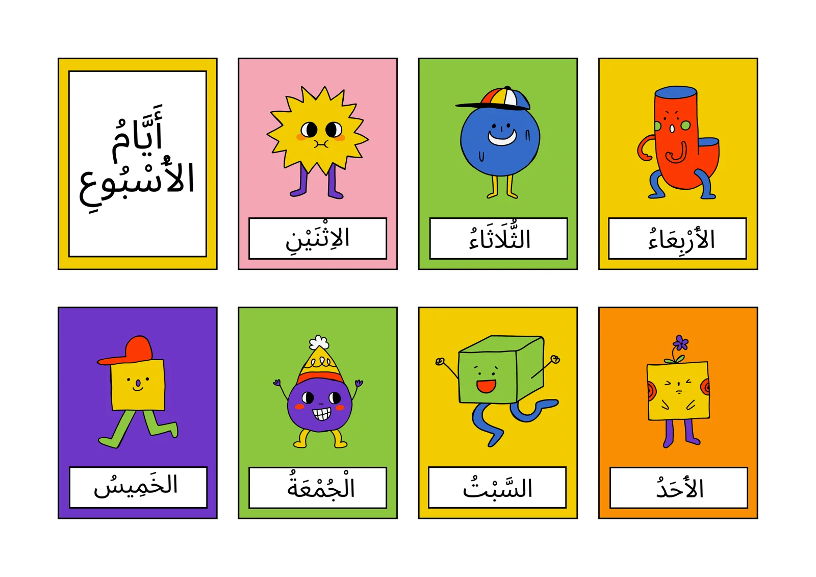 CARDS Arab tilida hafta kunlari