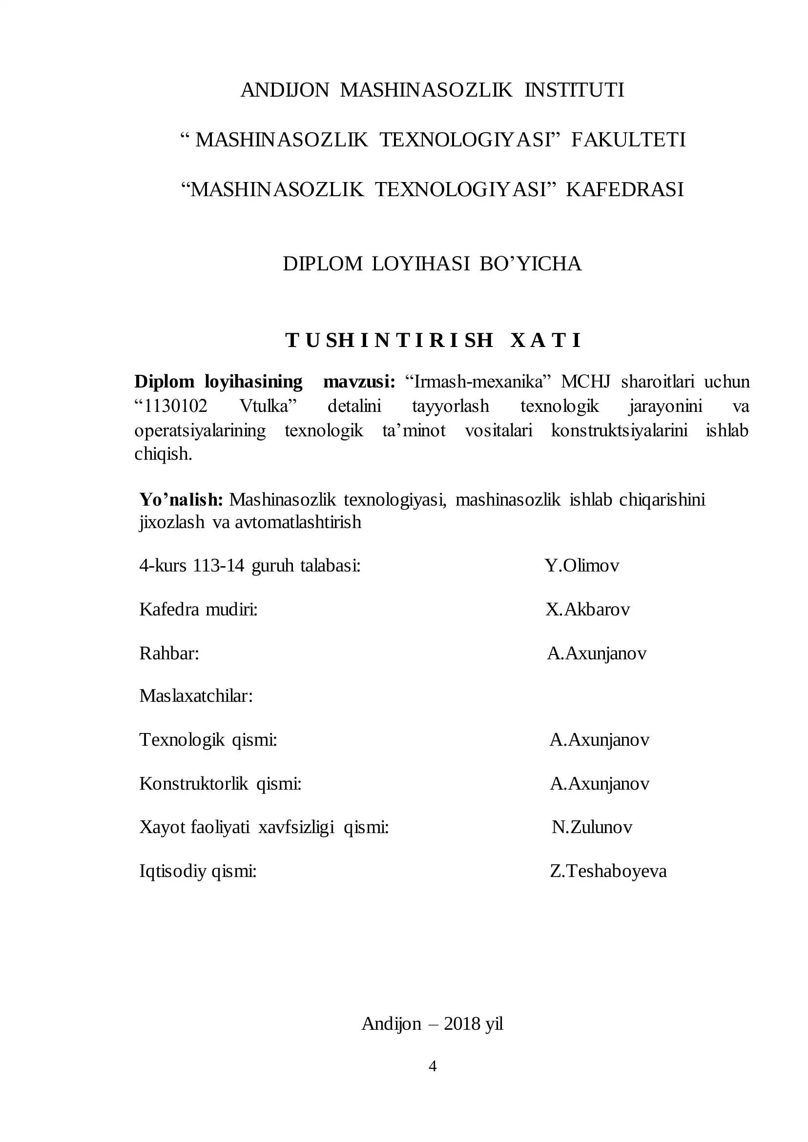 "MASHINASOZLIK TEXNOLOGIYASI" DIPLOM LOYIHASI