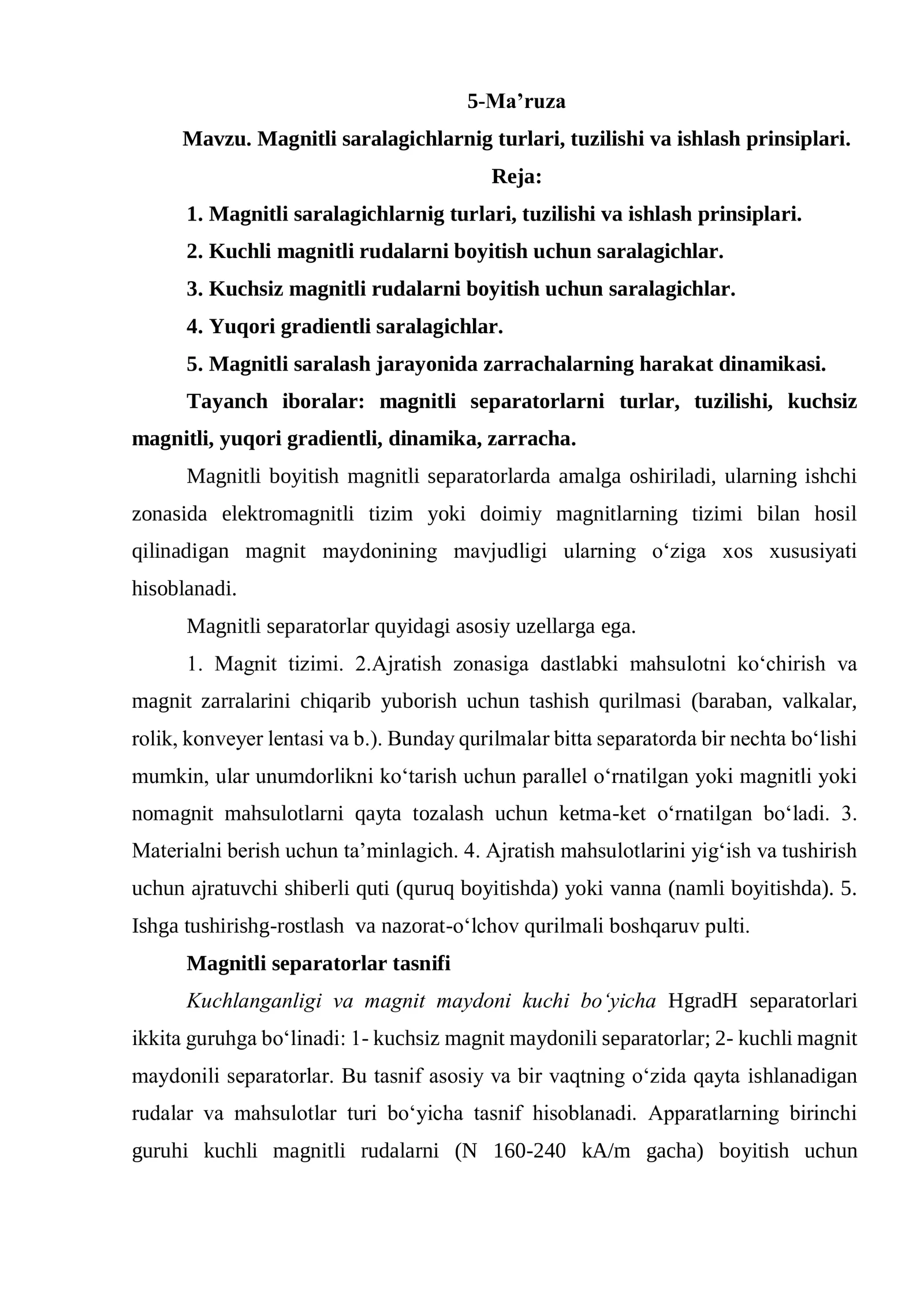 Magnitli saralagichlarnig turlari, tuzilishi va ishlash prinsiplari