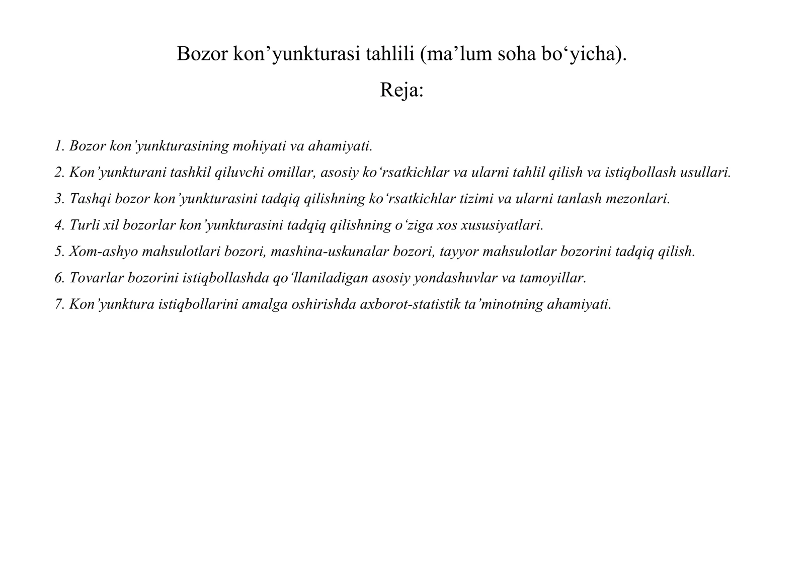Bozor kon’yunkturasi tahlili (ma’lum soha bo‘yicha)