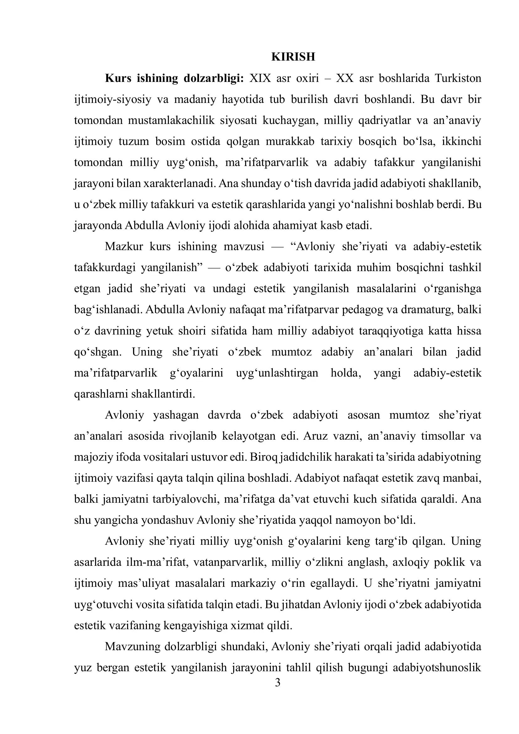 AVLONIY SHE’RIYATI VA ADABIY-ESTETIK