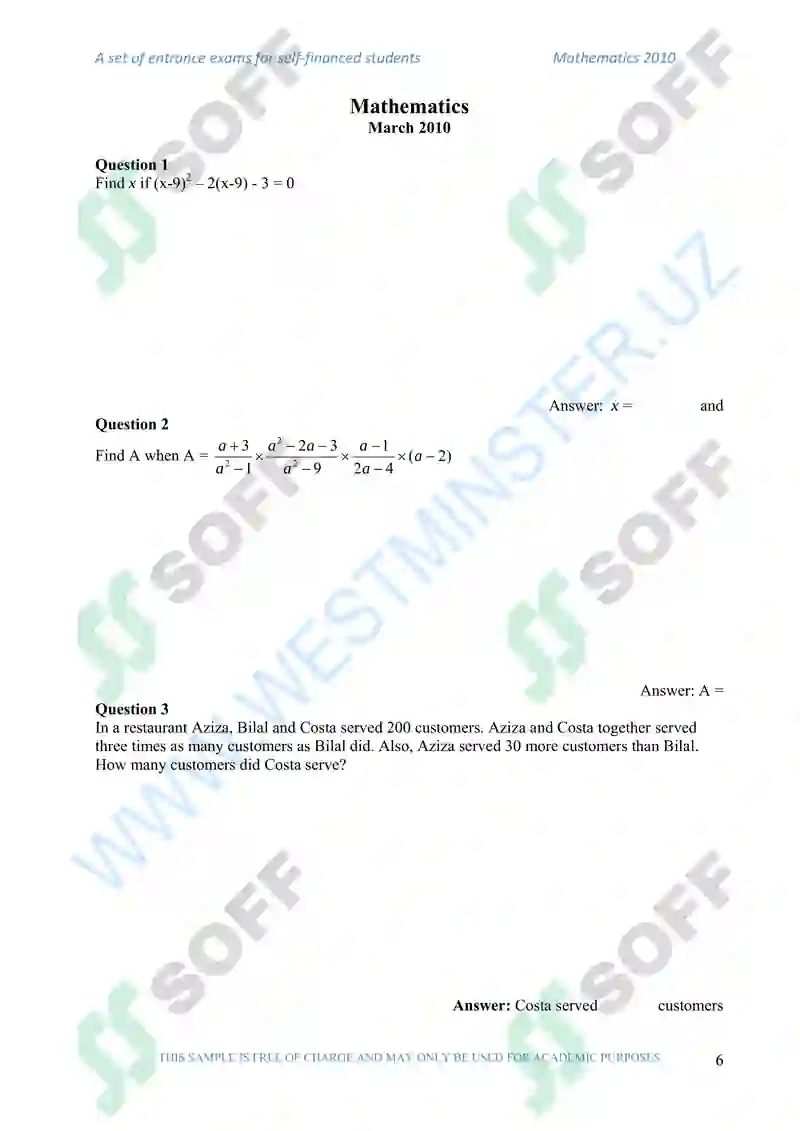 Mathematics Entrance Test
