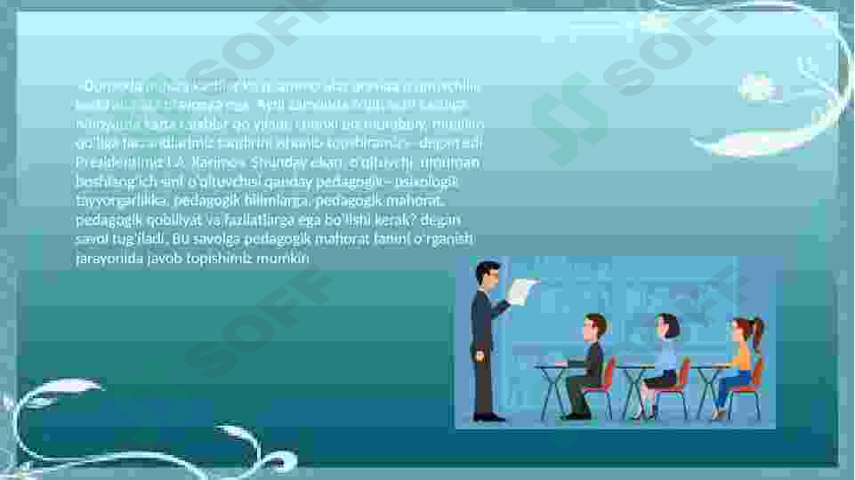 sellerImage