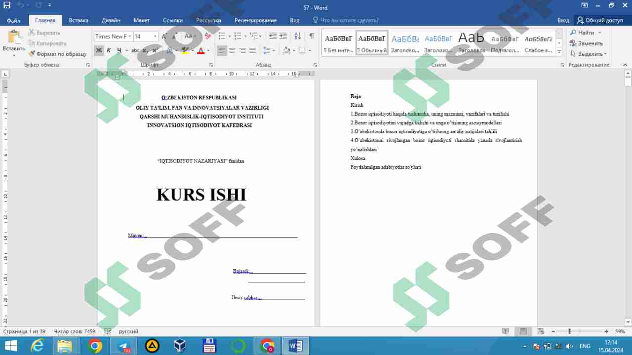 Iqtisodiyot nazariyasi Bozor iqtisodiyotining mazmuni va uning rivojlanishi