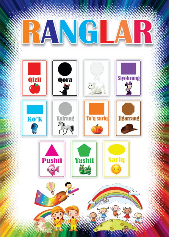 RANGLAR KO'RGAZMASI