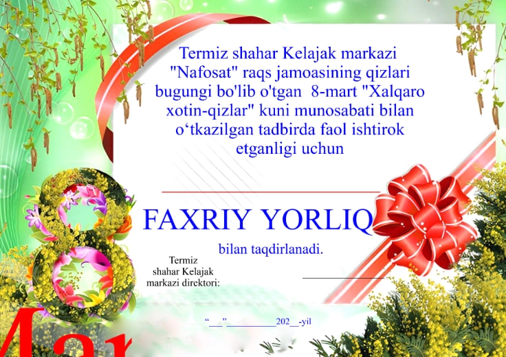 8-mart Faxriy yorliq, sertifikat
