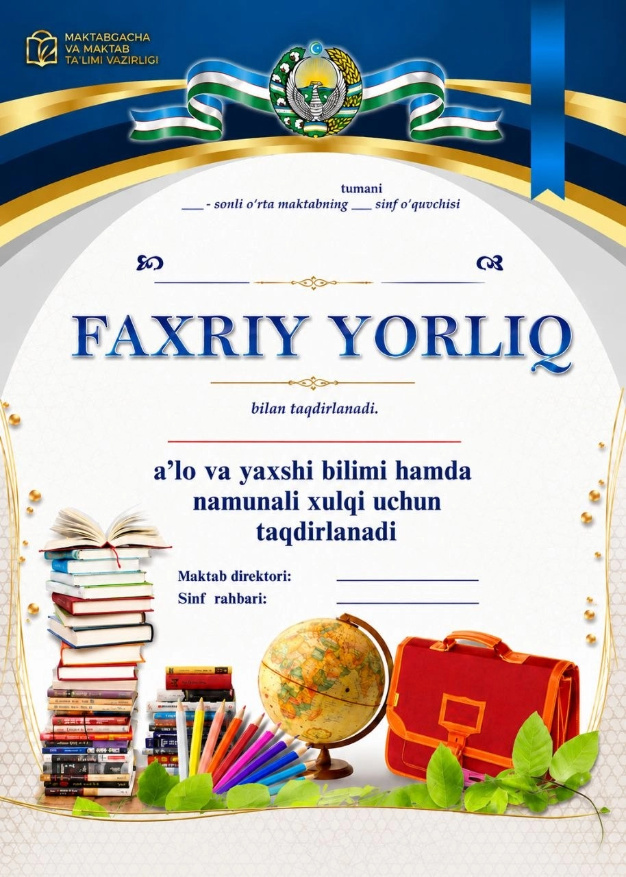 Faxriy yorliq