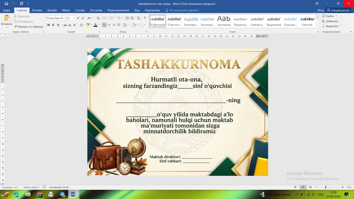 Tashakkurnoma ota onaga