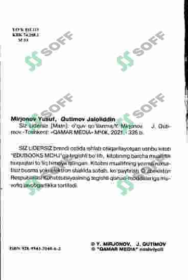sellerImage