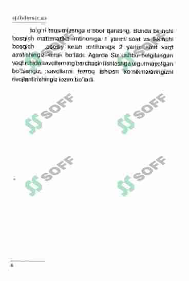 sellerImage
