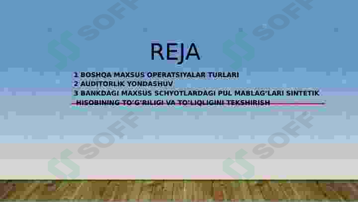 sellerImage