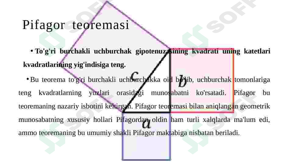 sellerImage
