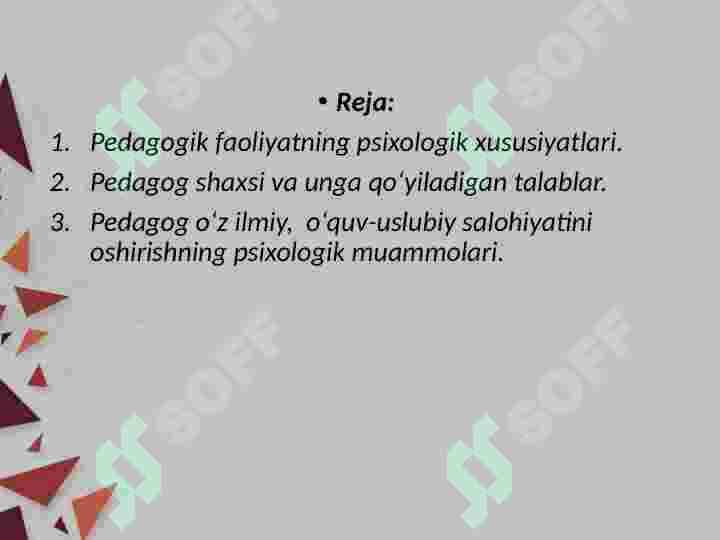 sellerImage