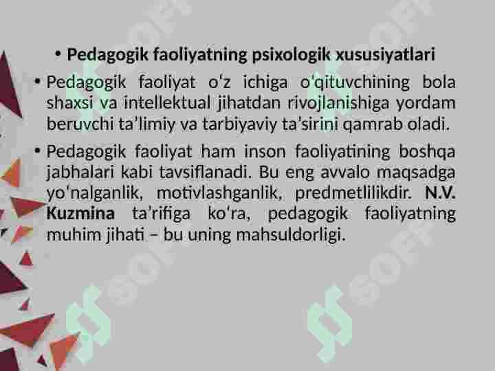 sellerImage