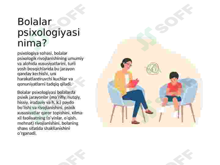 sellerImage