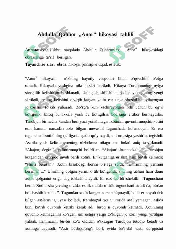 Abdulla  Qahhor  ,,Anor”  hikoyasi  tahlili