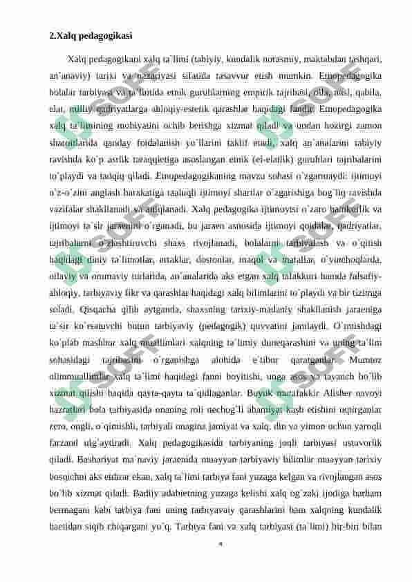 sellerImage