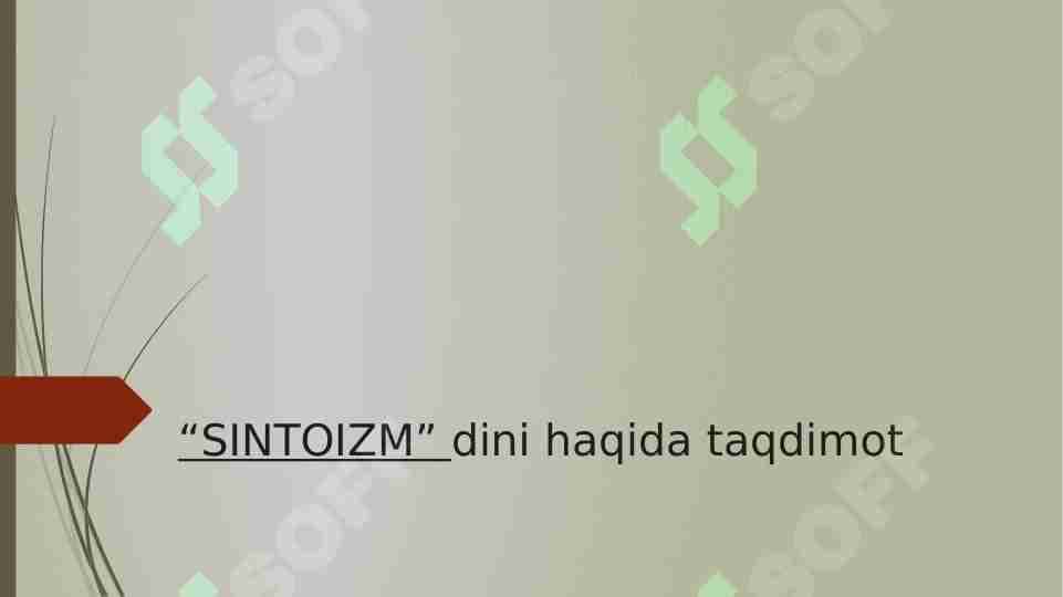 sellerImage