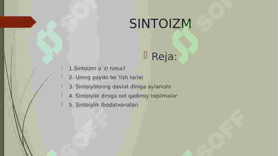 sellerImage