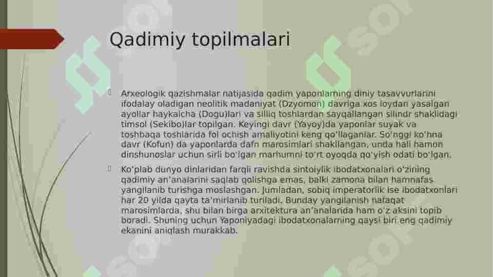 sellerImage