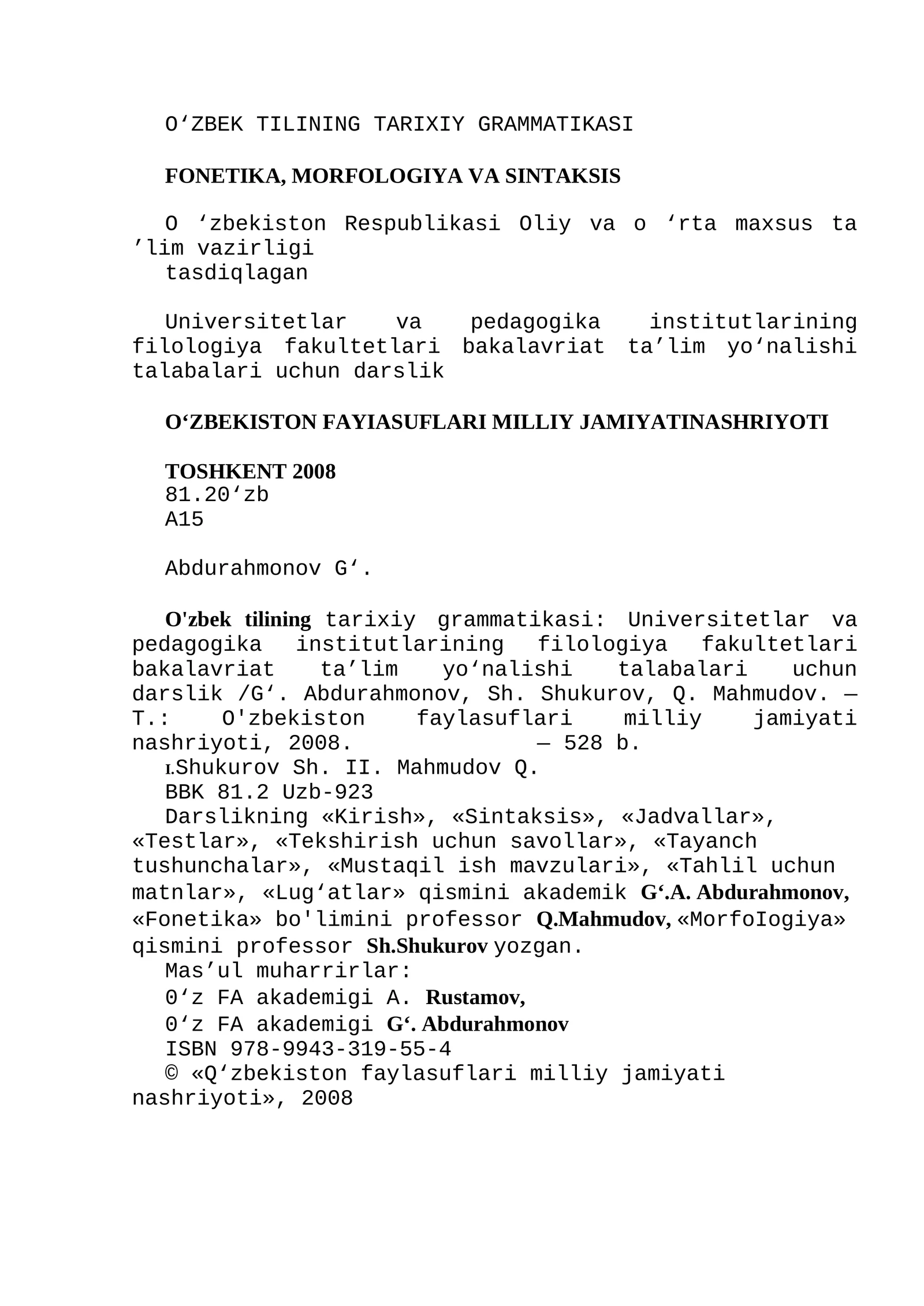 O‘ZBEK TILINING TARIXIY GRAMMATIKASI FONETIKA, MORFOLOGIYA VA SINTAKSIS
