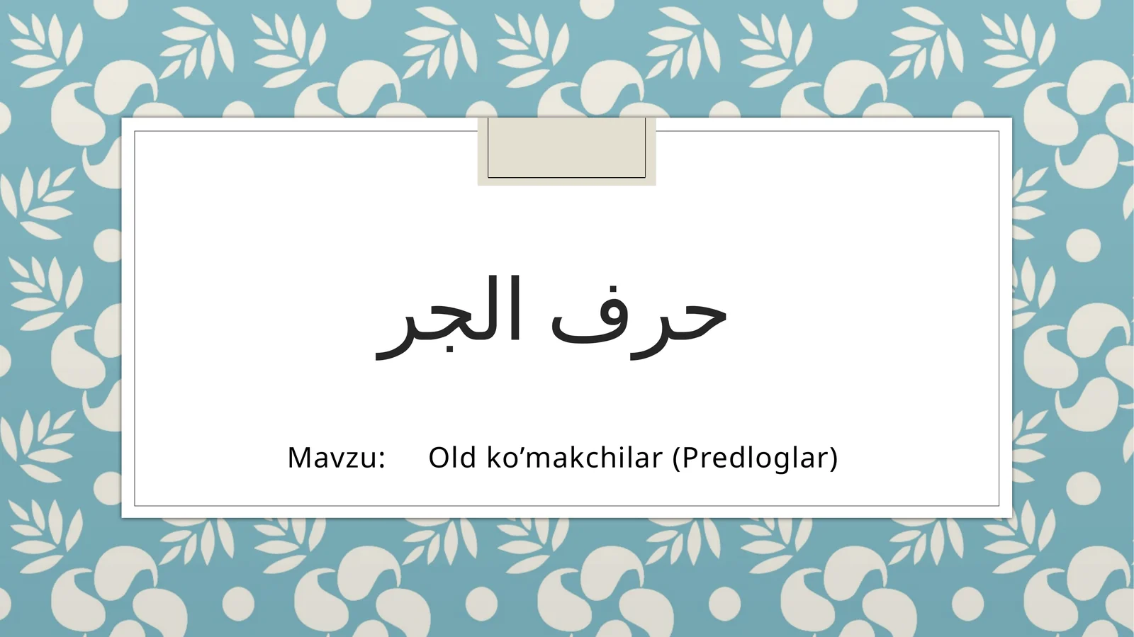 Oldko’makchilar(Predloglar)