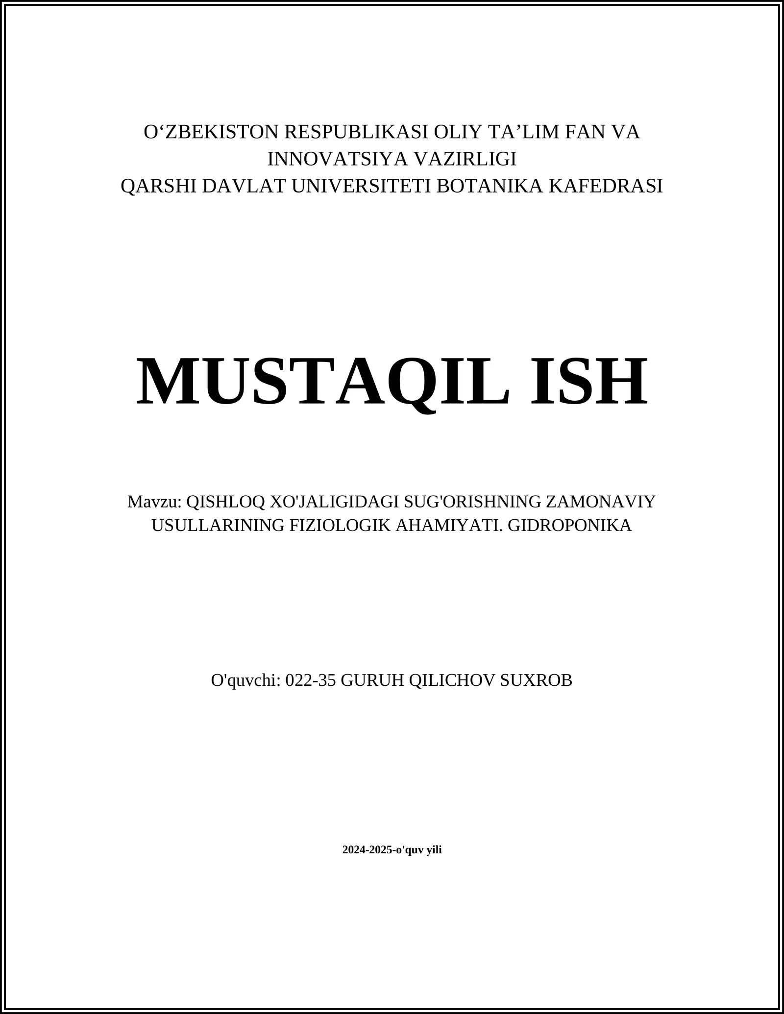 QISHLOQ XO'JALIGIDAGI SUG'ORISHNING ZAMONAVIY USULLARINING FIZIOLOGIK AHAMIYATI