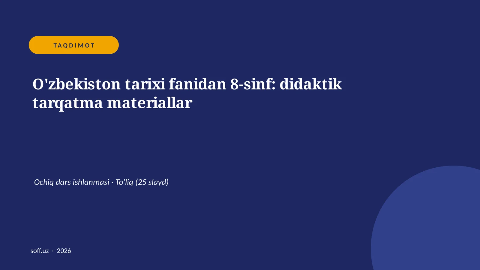 O'zbekiston tarixi fanidan 8-sinf: didaktik tarqatma materiallar