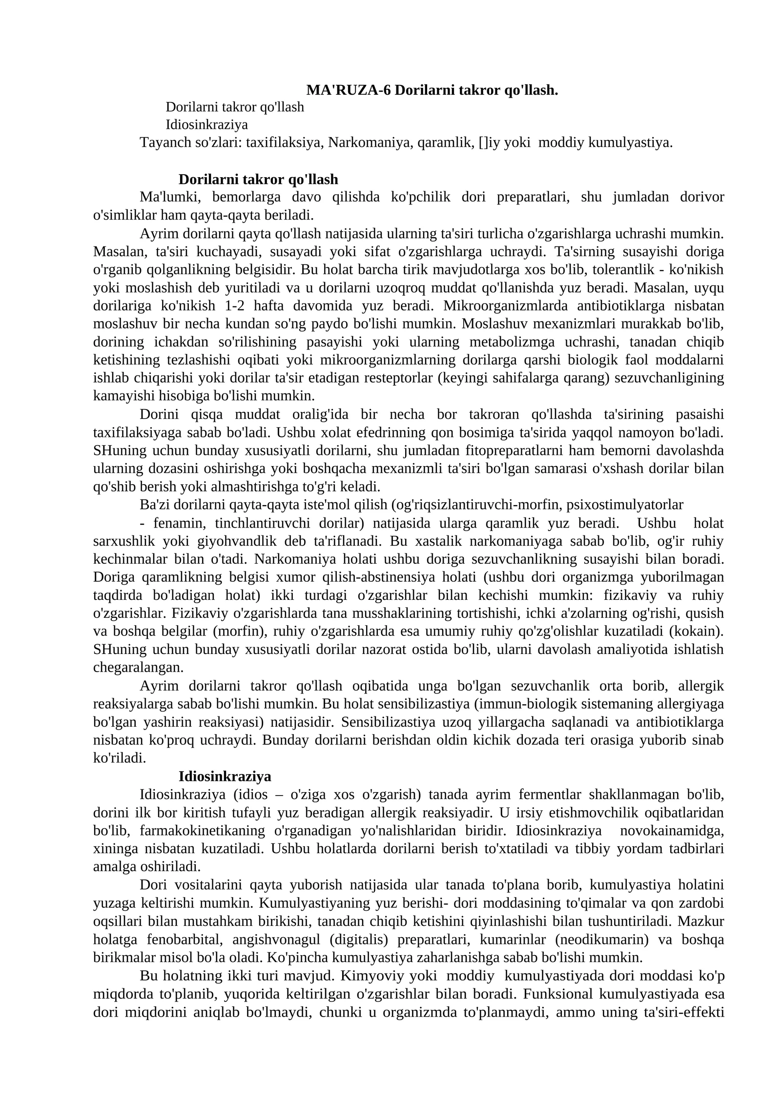 Dorilarni takror qo'llash