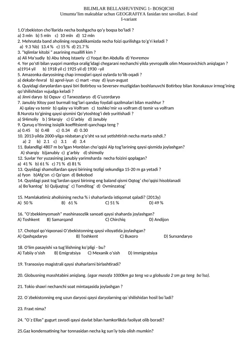 BILIMLAR BELLASHUVINING 1- BOSQICHI