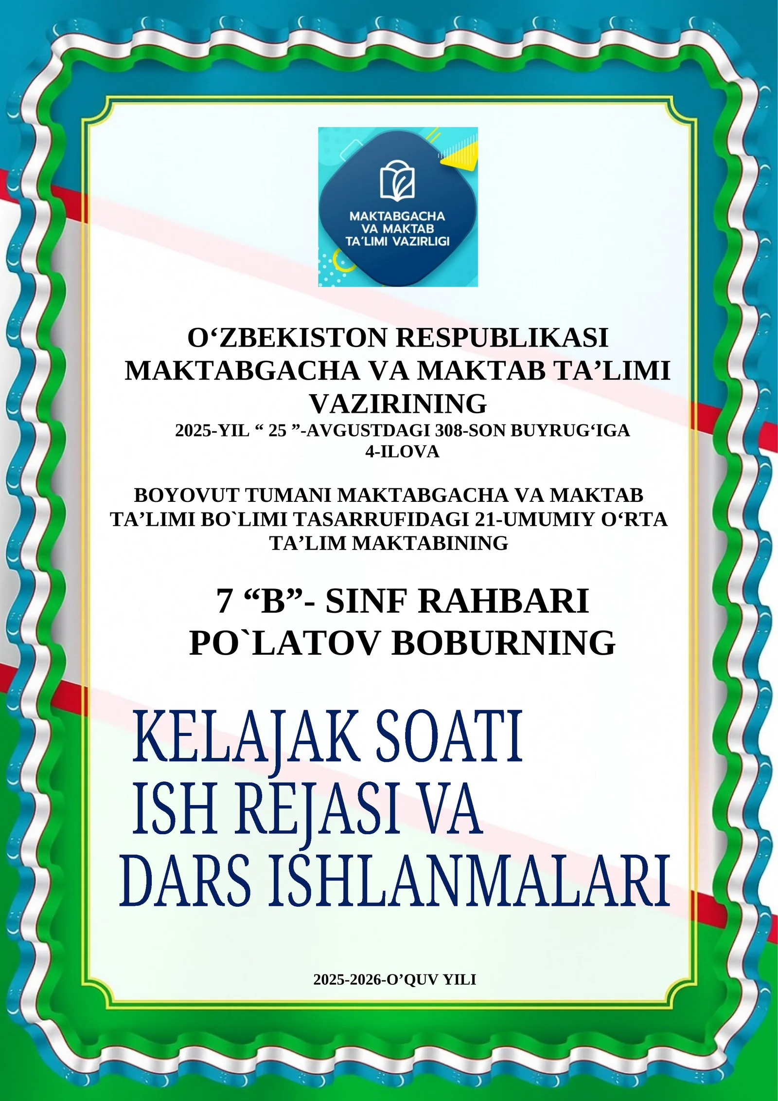 5-8 sinflar ''Kelajak soati"