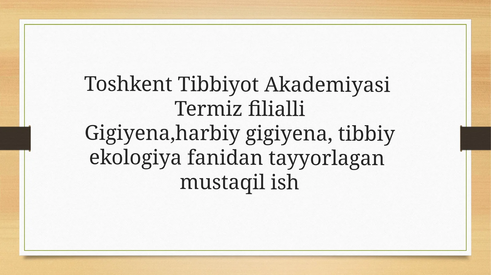 Kiyim-boshlar va oyoq kiyimlar gigiyenasi