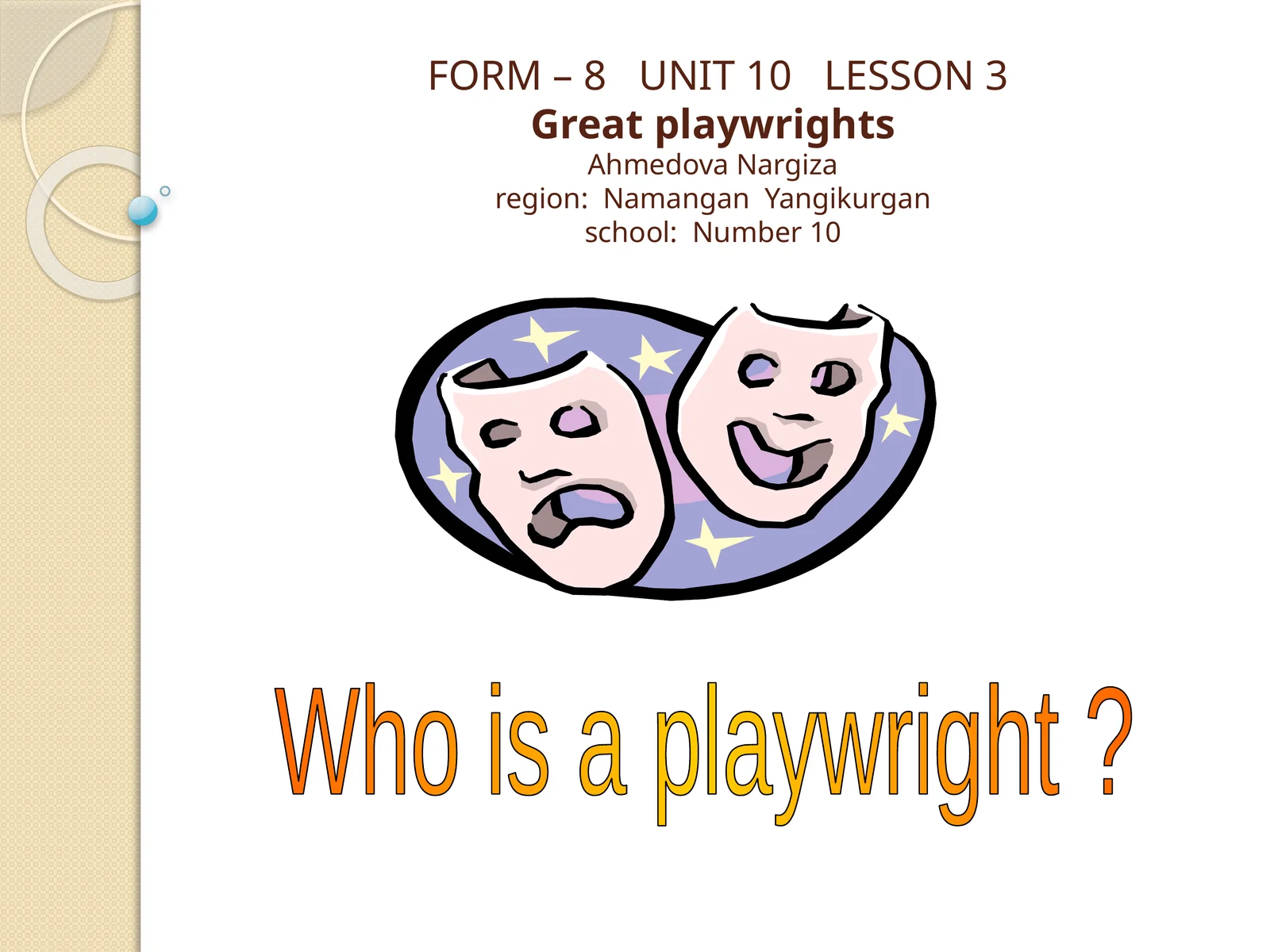Great playwrights