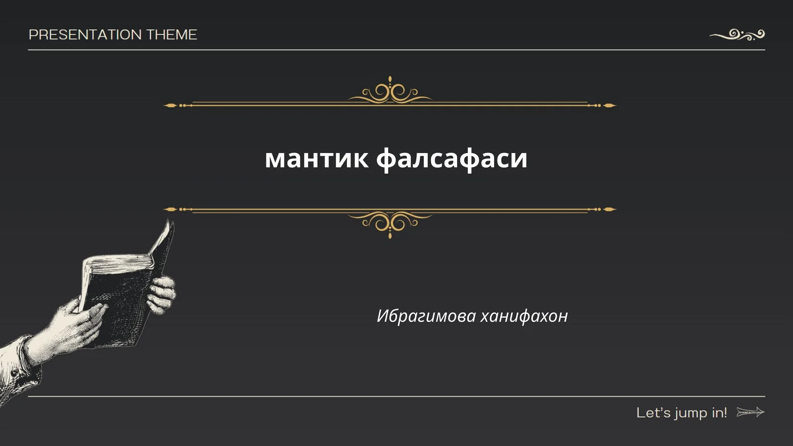 Мантик ва логика асослари