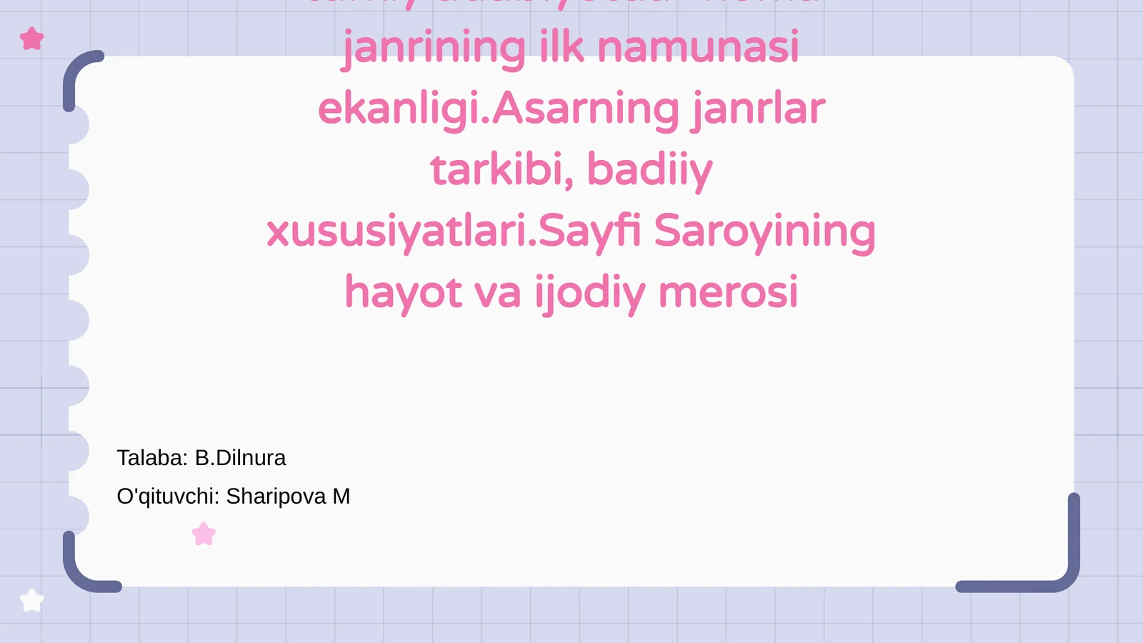 Xorazmiy va uning 'Muhabbatnoma' asari