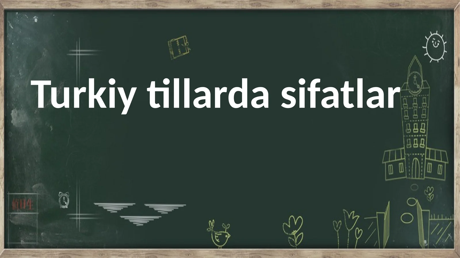 Taqdimot