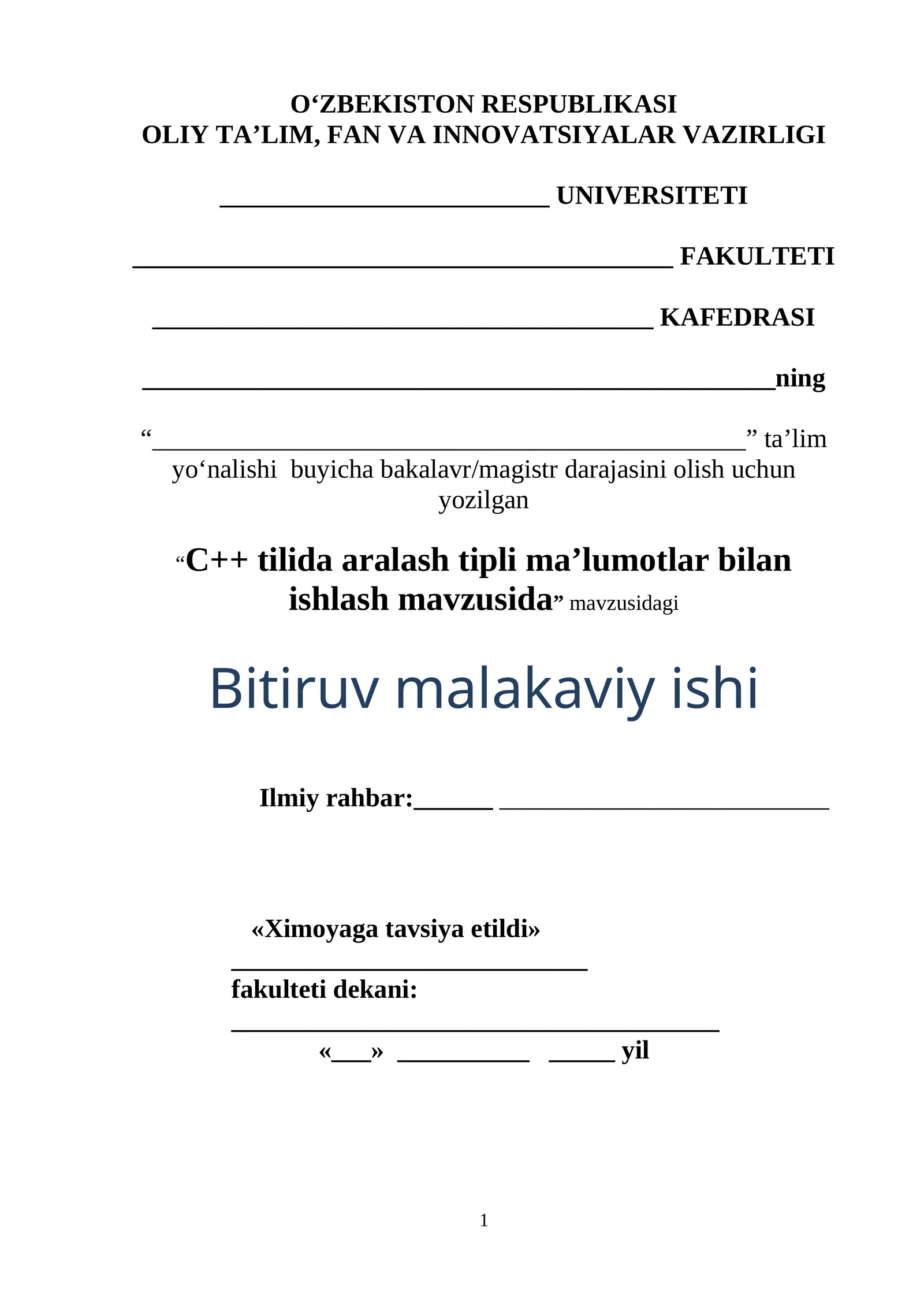 C++ tilida aralash tipli ma’lumotlar bilan ishlash mavzusida