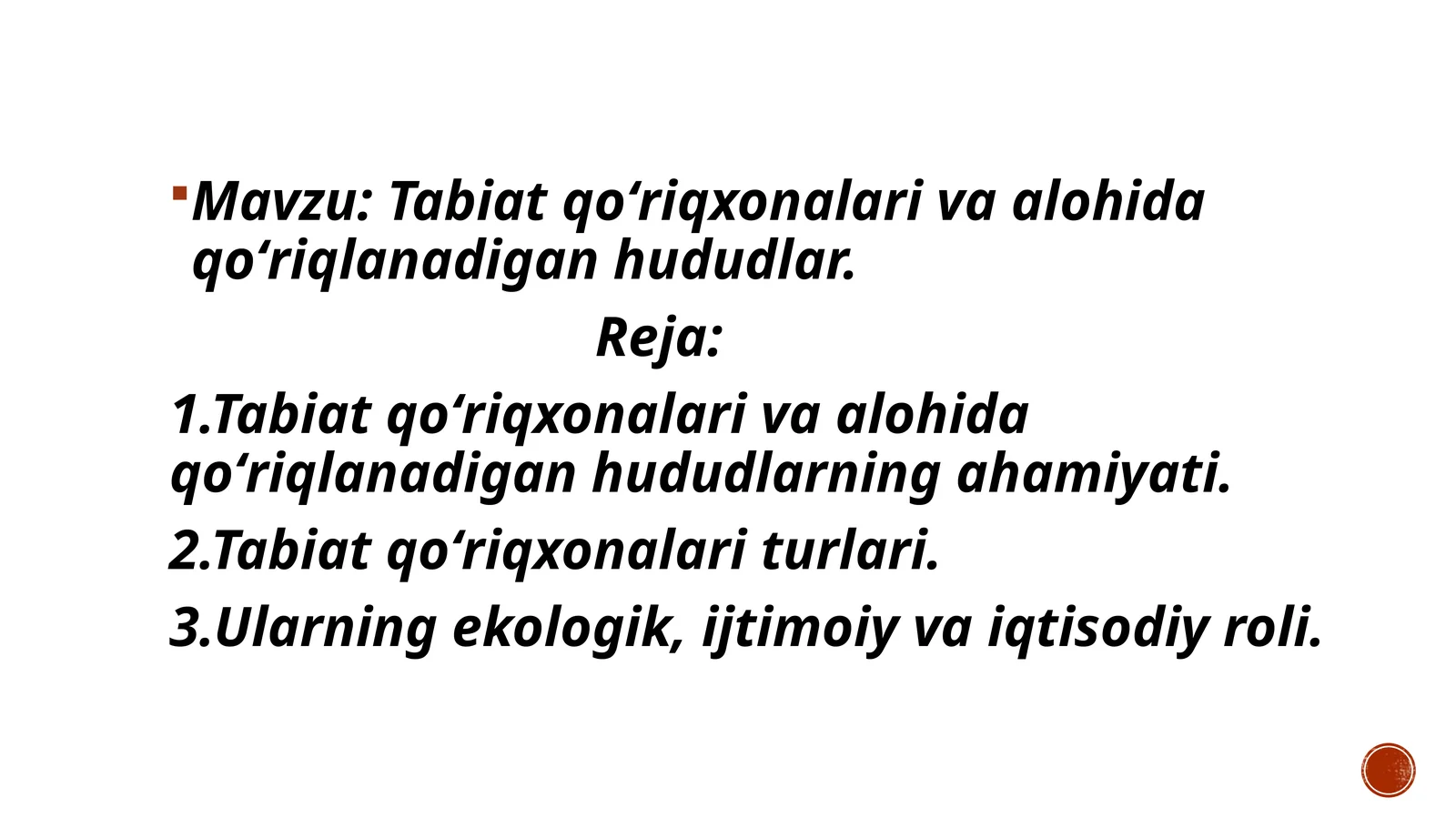 Tabiat qoʻriqxonalari va alohida qoʻriqlanadigan hududlar