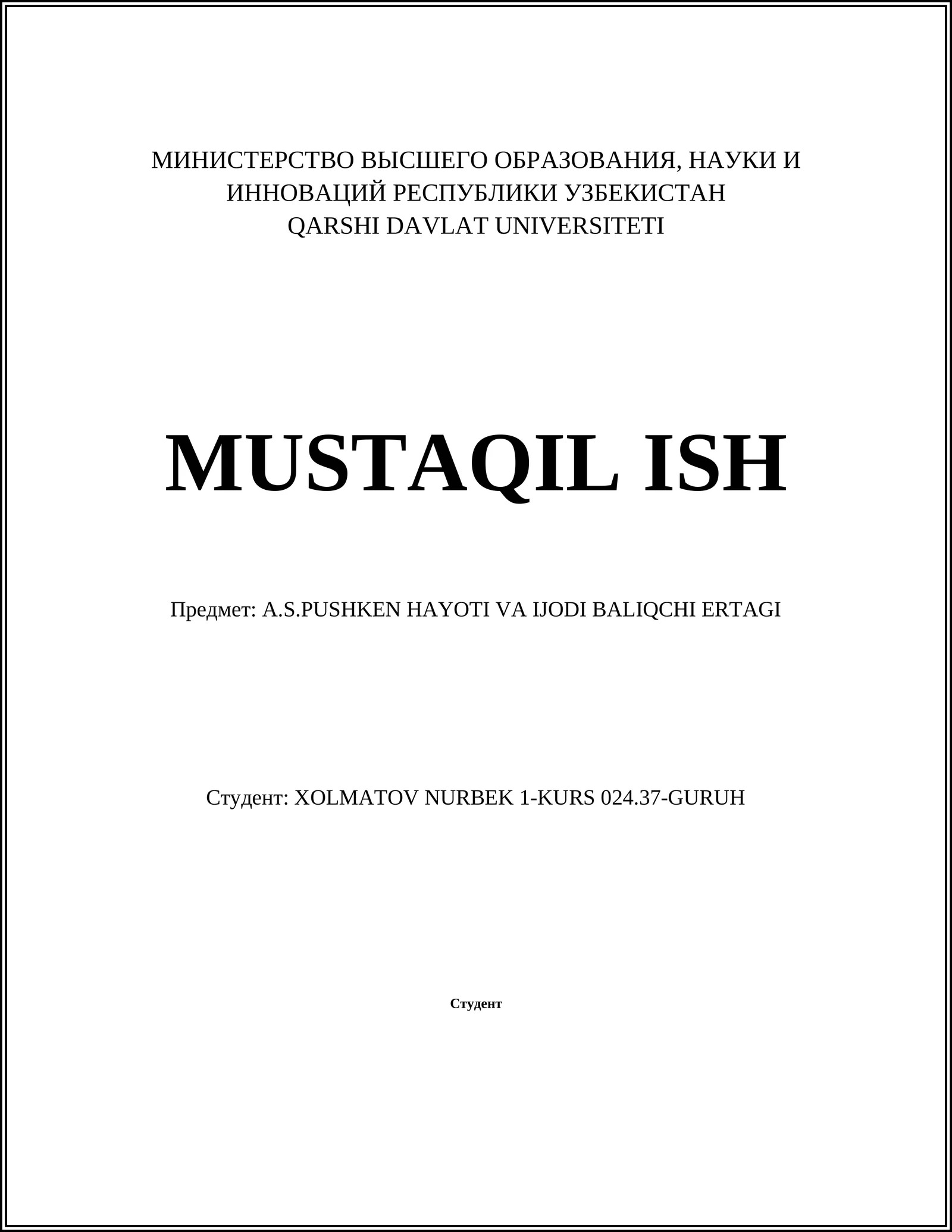 A.S.PUSHKEN HAYOTI VA IJODI BALIQCHI ERTAGI