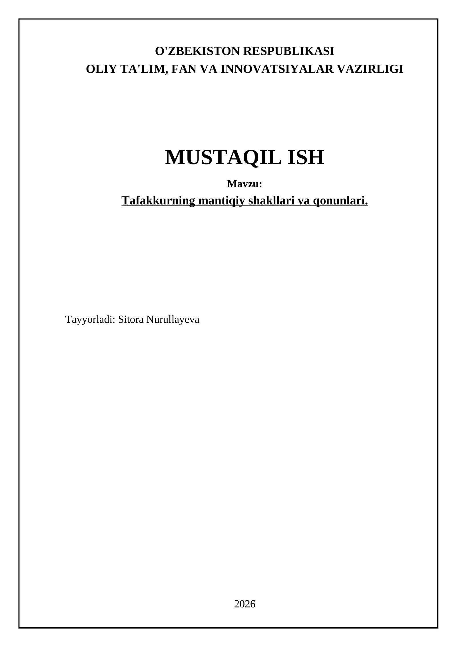 Tafakkurning mantiqiy shakllari va qonunlari