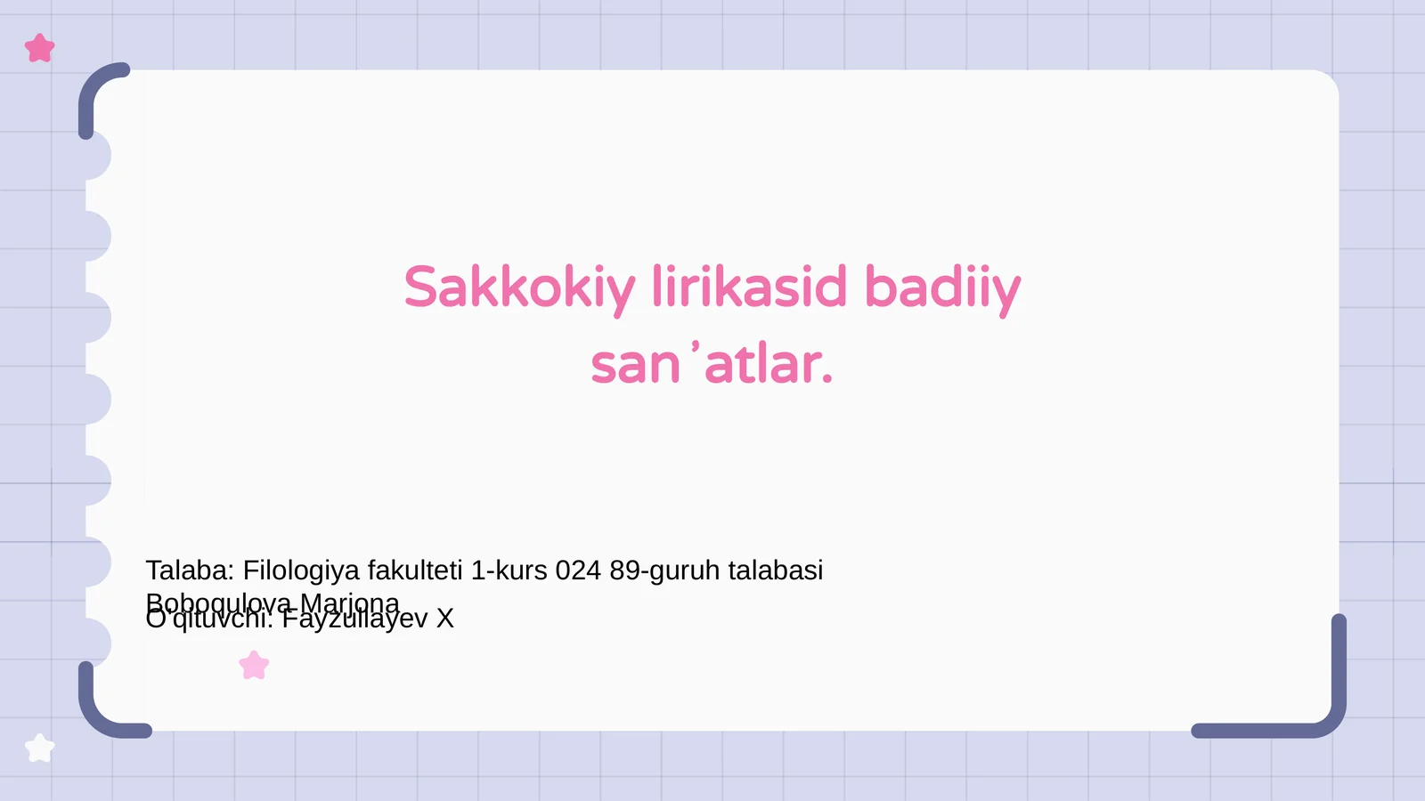 Sakkokiy lirikasi
