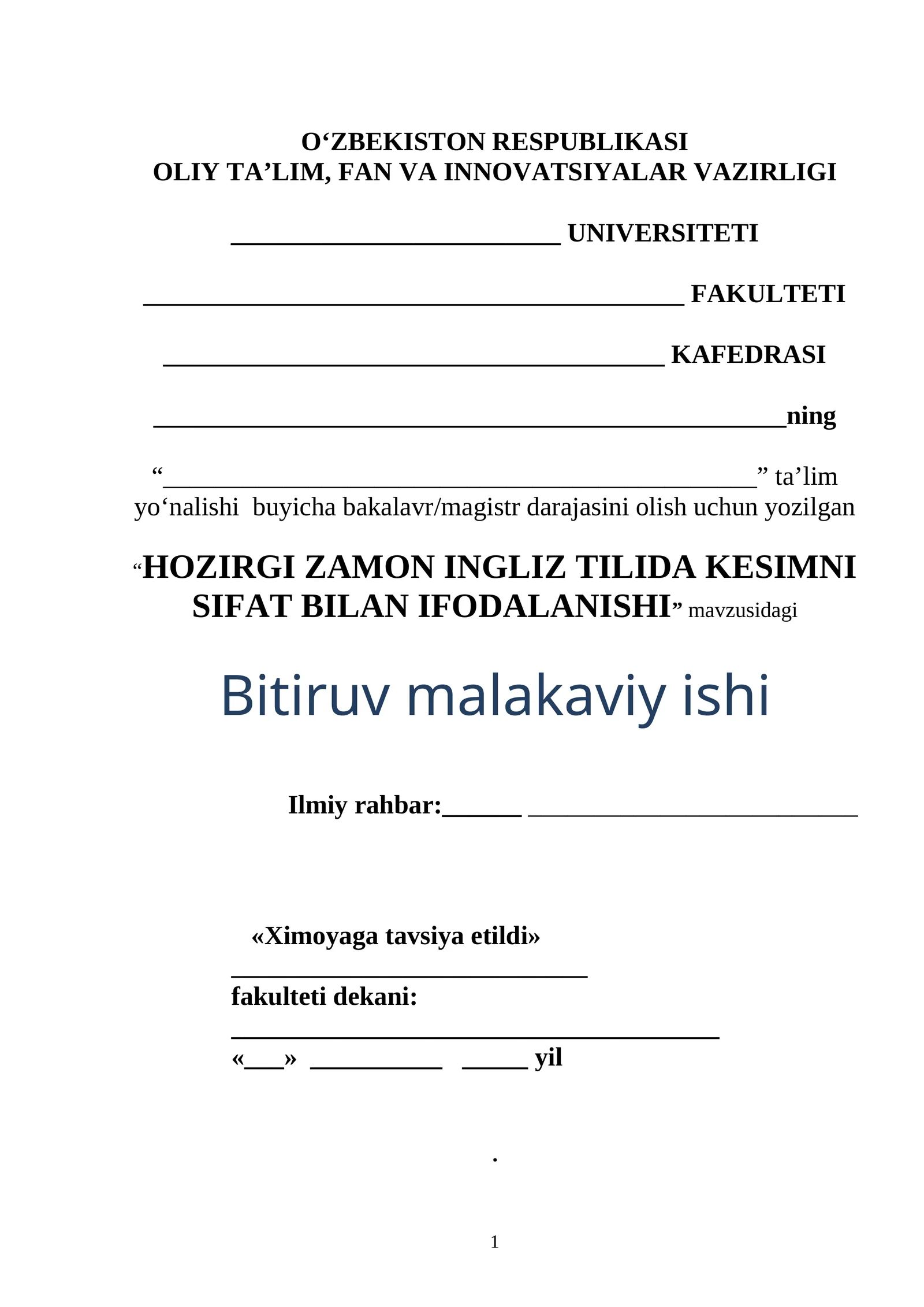 HOZIRGI ZAMON INGLIZ TILIDA KESIMNI SIFAT BILAN IFODALANISHI