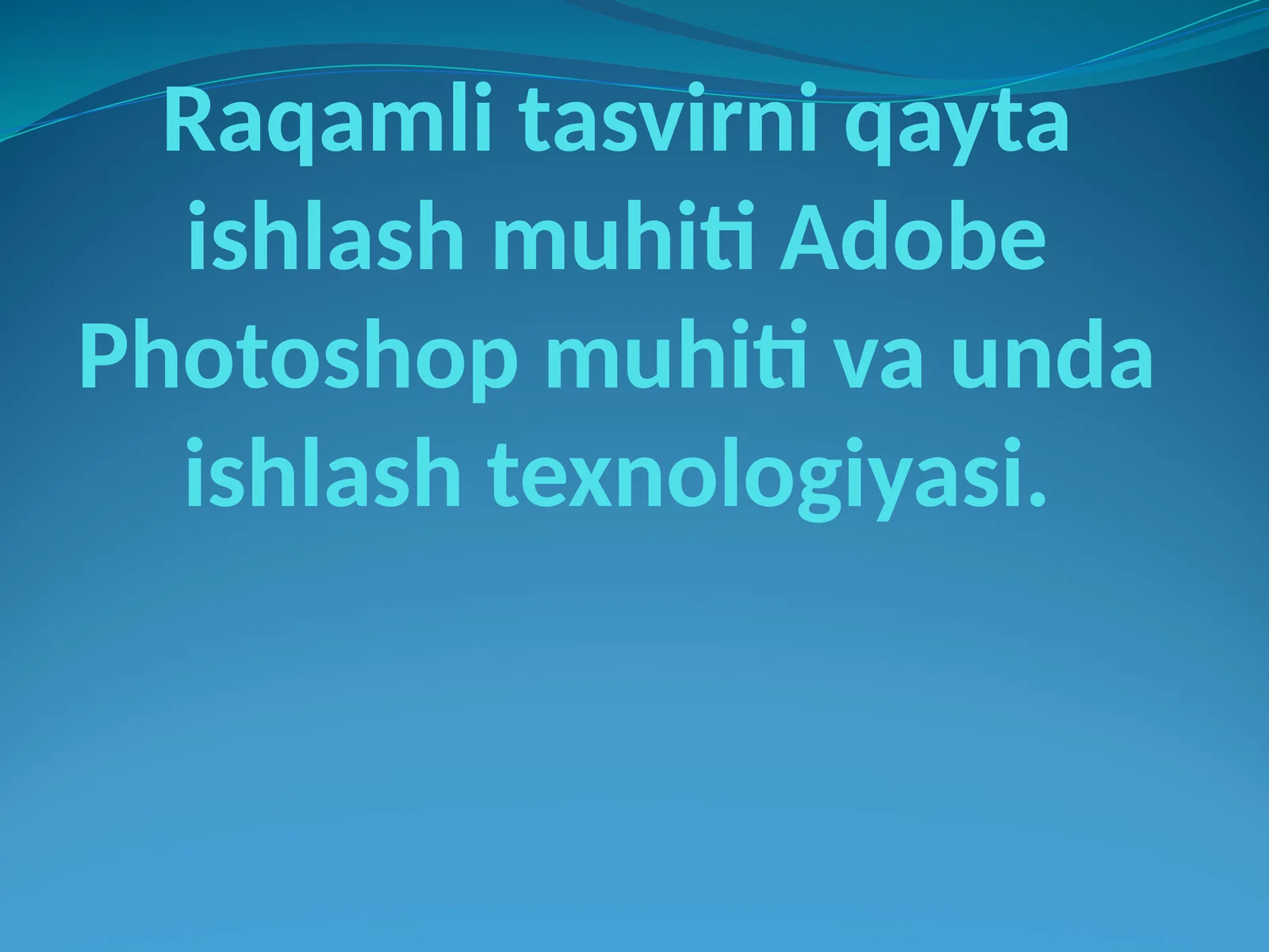Photoshop