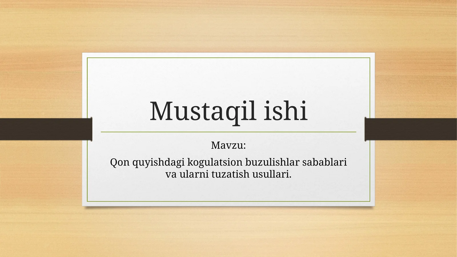 Qon quyish(gemotransfuziya)