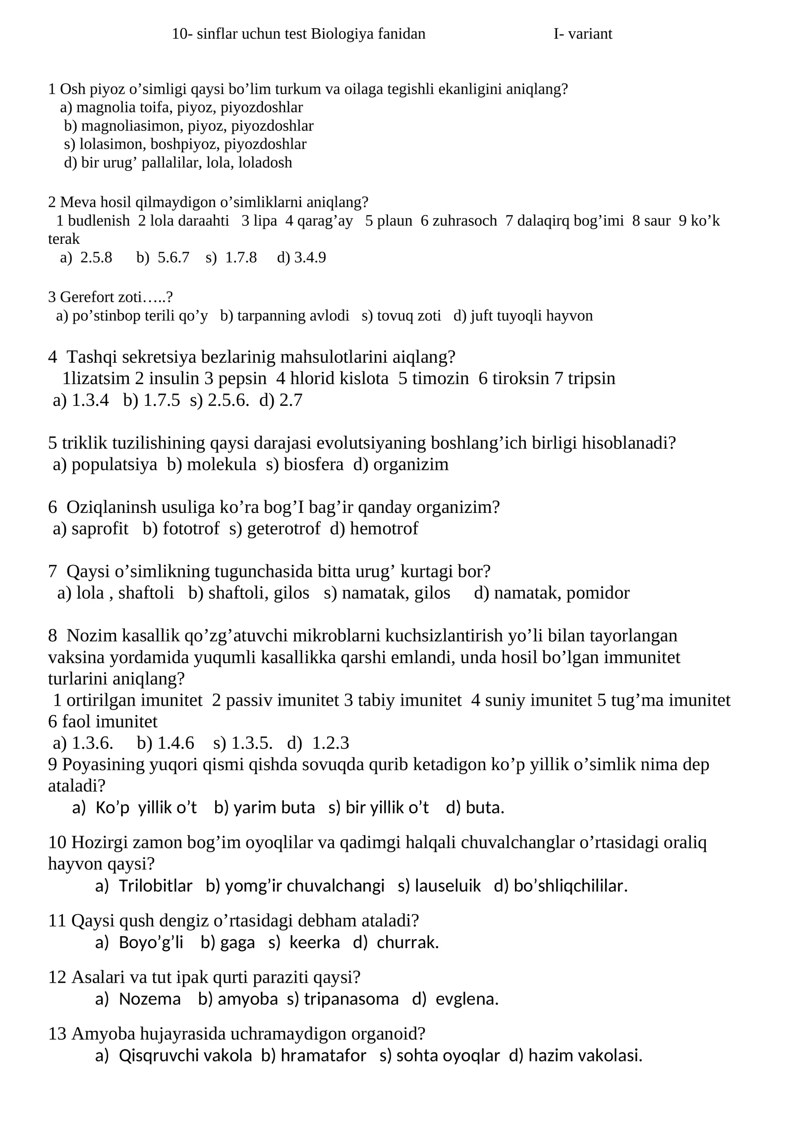 10- sinflar uchun test Biologiya fanidan I- variant