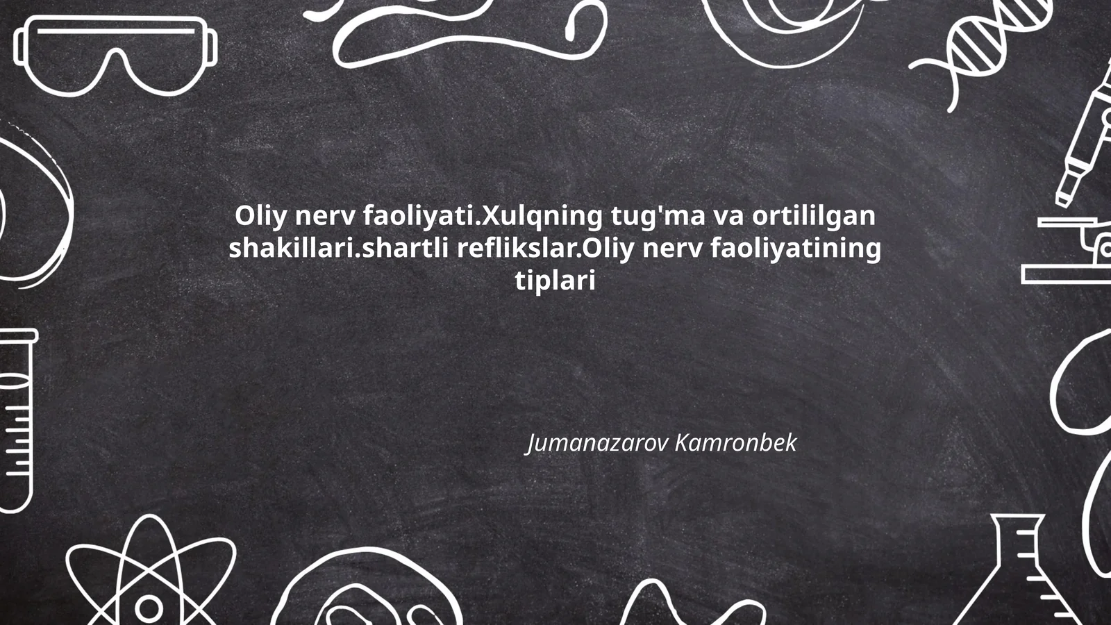 Oliy nerv faoliyati.Xulqning tug'ma va ortililgan shakillari.shartli reflikslar.Oliy nerv faoliyatining tiplari