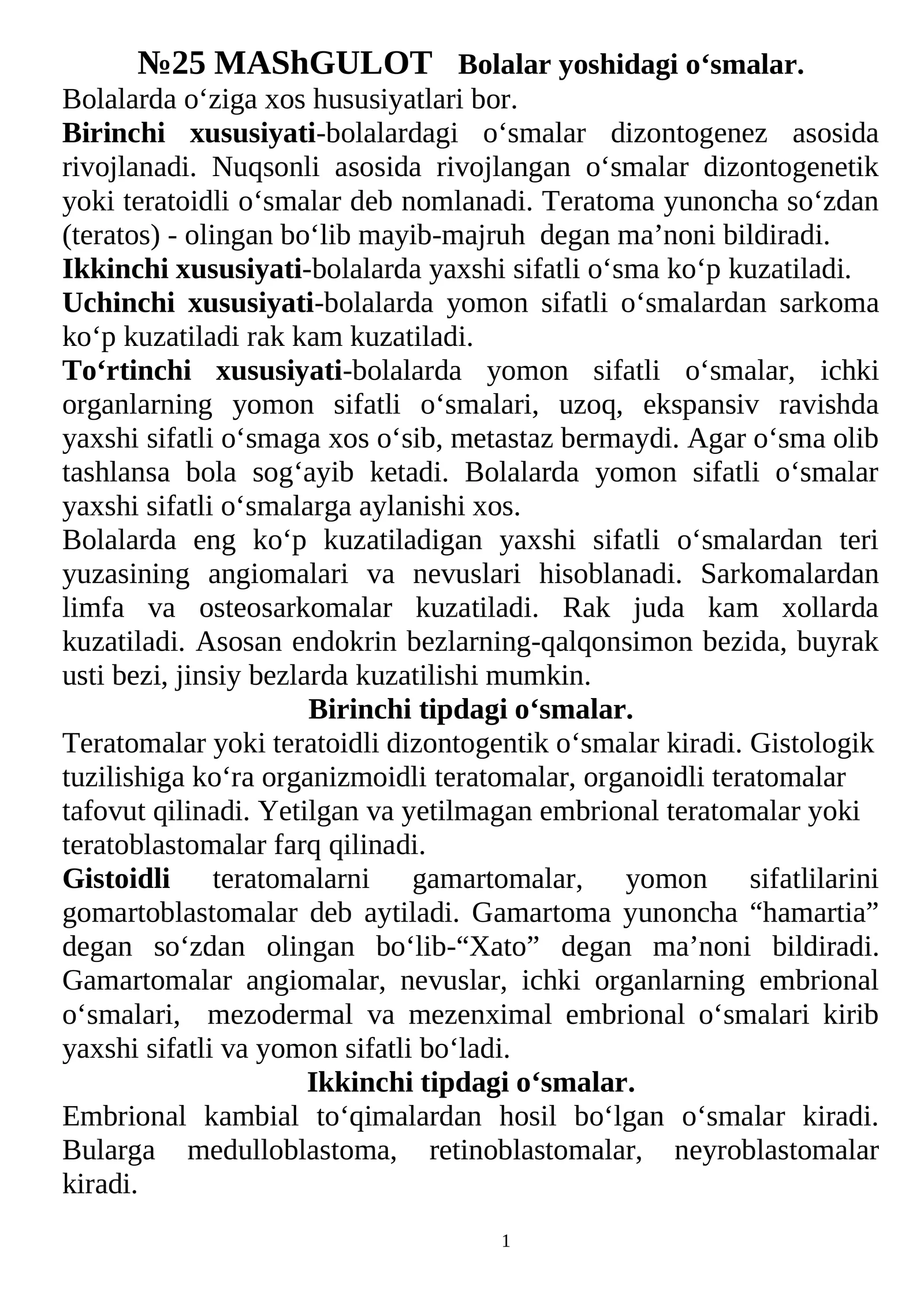 MAShGULOT Bolalar yoshidagi o‘smalar