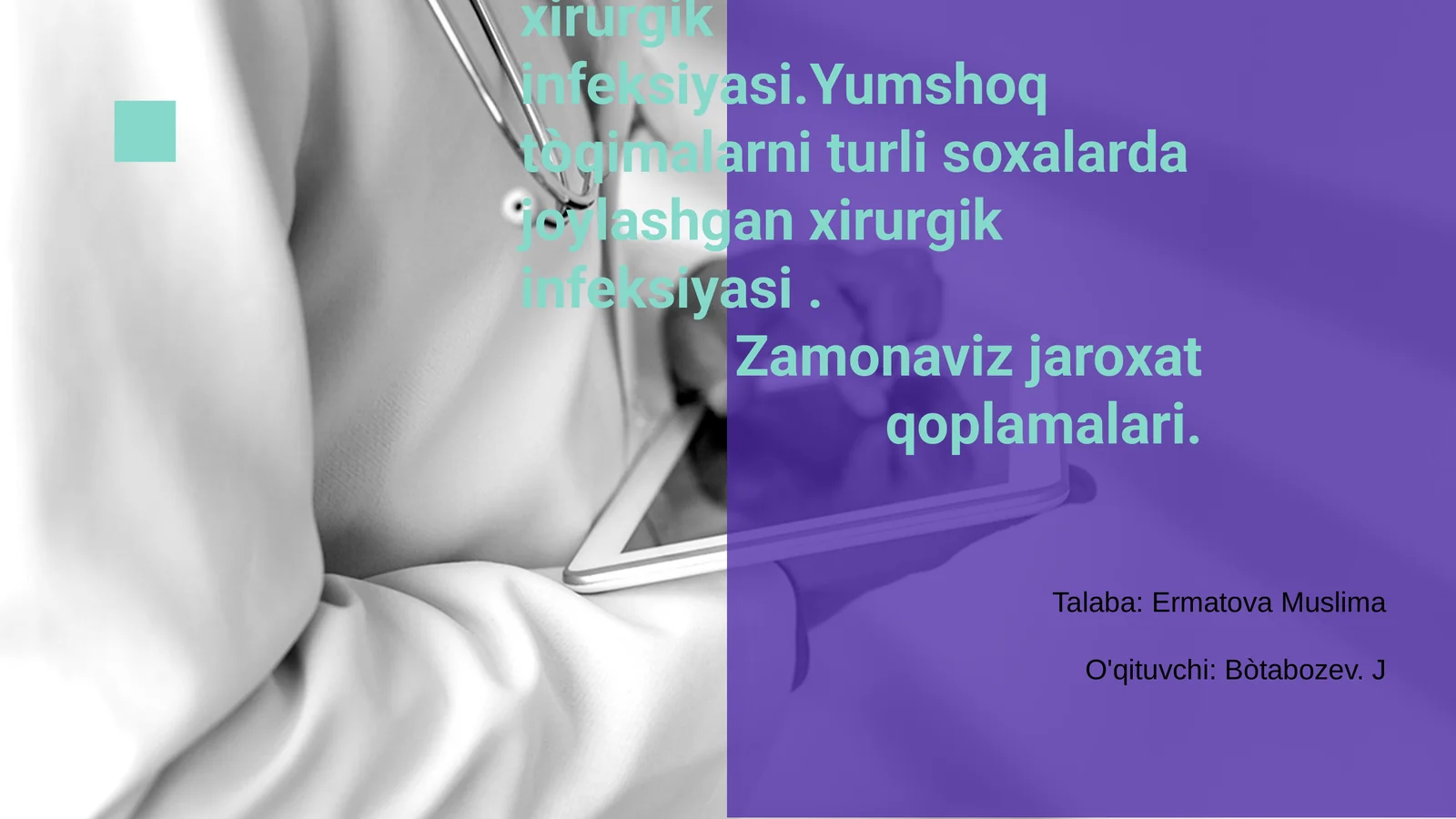 Yumshoq to‘qimalar xirurgik infeksiyasi