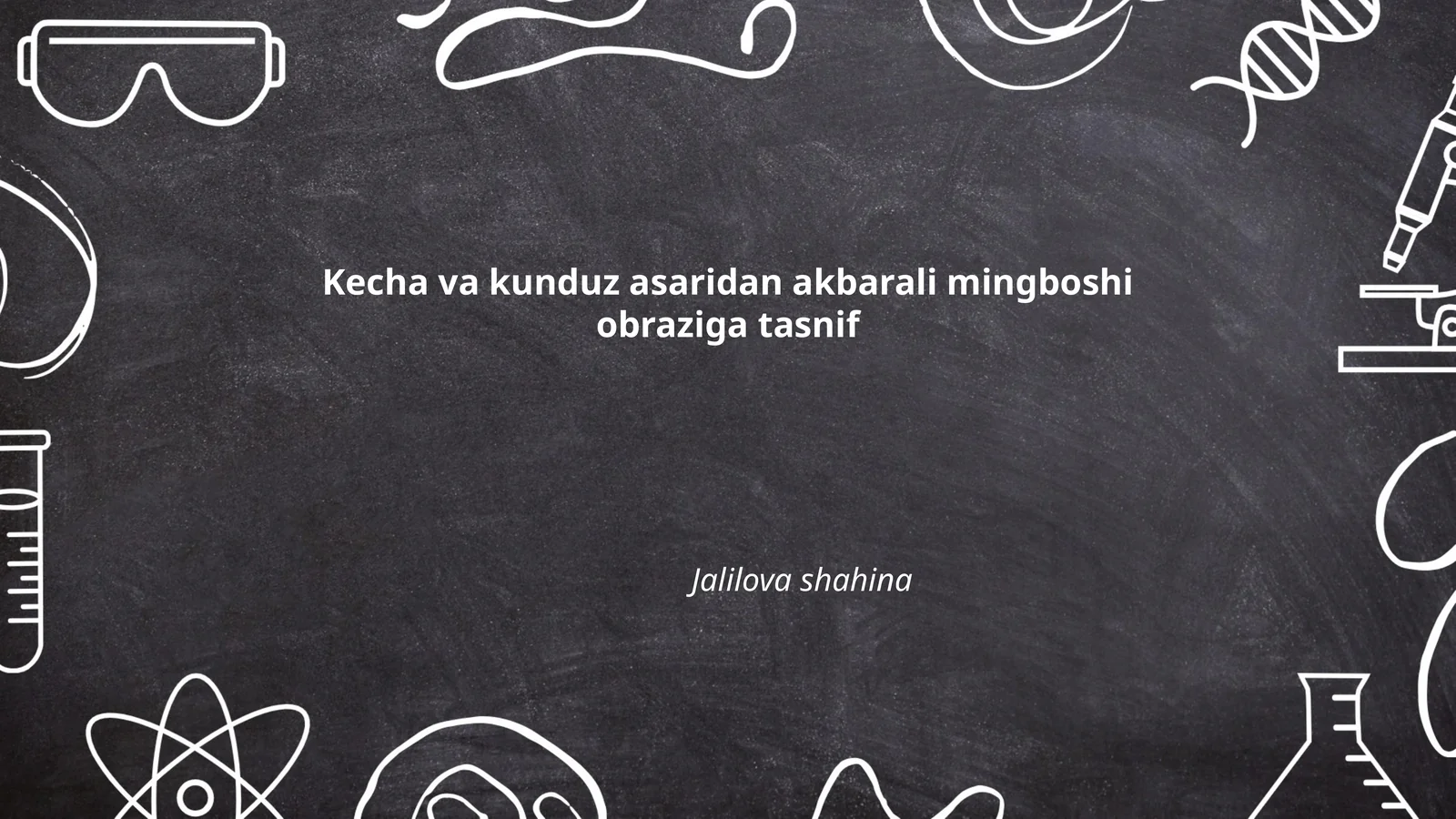 Akbarali mingboshi yetakchilik qobiliyati